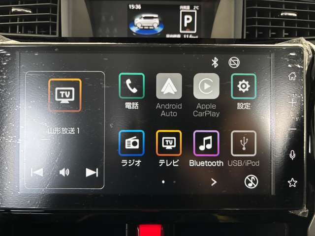 �����f�B�X�v���C�I�[�f�B�I�t���ŉ�ʂ��傫���Č��₷���ł�!