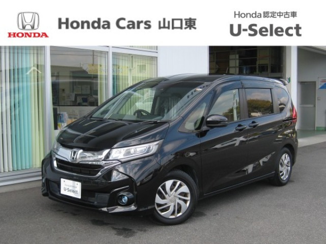 フリード1.5 G ホンダセンシング