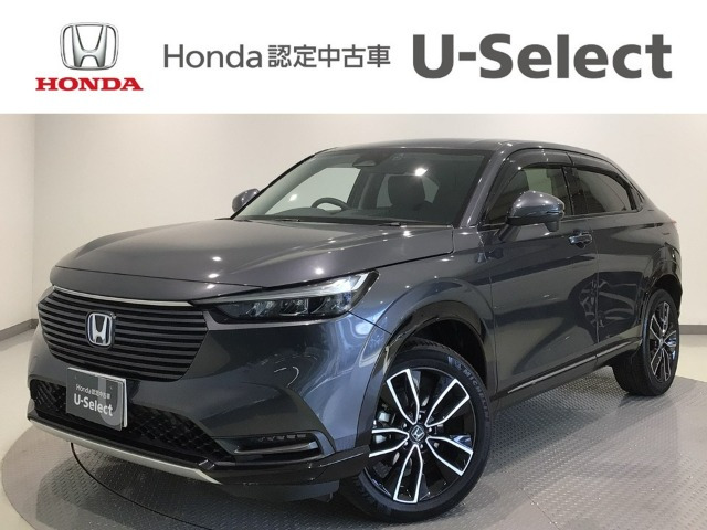 ヴェゼル1.5 ハイブリッド Z