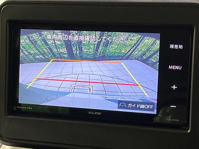 �y�o�b�N�J�����z���Ԏ��Ɍ�������A���^�C���f���Ŋm�F�ł��܂��B��^���Ǝ{�݂◧�̒��ԏ�ł̒��Ԏ���A��Ԃ̃o�b�N���ɑ劈��!�^�]�X�L���Ɋւ�炸�A����K�{�ƂȂ��������̂ЂƂł�!