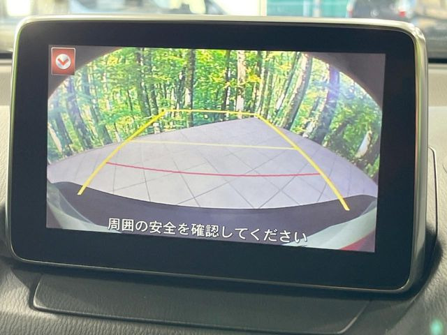 �y�o�b�N�J�����z���Ԏ��Ɍ�������A���^�C���f���Ŋm�F�ł��܂��B��^���Ǝ{�݂◧�̒��ԏ�ł̒��Ԏ���A��Ԃ̃o�b�N���ɑ劈��!�^�]�X�L���Ɋւ�炸�A����K�{�ƂȂ��������̂ЂƂł�!