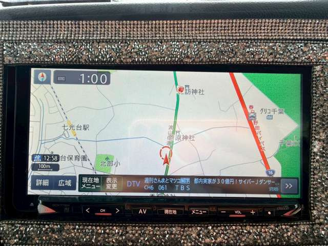 �C�ɂȂ邨�Ԃ�����܂�����E�̓d�b�ԍ����璼�ڂ��X�ɂ��₢���킹���������B�x�����@����ԗ����A��Ԃ܂łȂ�ł������������Ē����܂��B�X�^�b�t�ꓯ���A�����҂����Ă���܂��B