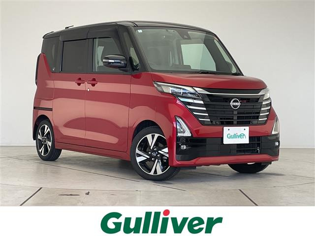 ルークスハイウェイスター Gターボ プロパイロットエディション