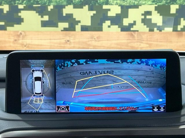 �y�p�m���~�b�N�r���[���j�^�[�z��p�̃J�����ɂ��A�ォ�猩���낵���悤�Ȏ��_��360�x�N���}�̎��͂��m�F���邱�Ƃ��ł��܂������p�������m�F���₷���A�����ꏊ�ł̐؂�Ԃ��⒓�Ԃ��X���[�Y�ɍs���܂��B