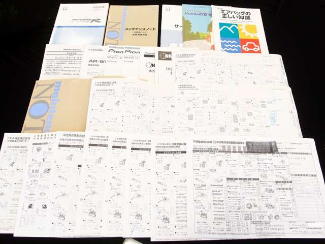 ���/�ߋ����𐮔��蒠12��H15.4/H18.2/H20.3/H22.3/H24.2/H26.6/H30.3/H30.6/R2.6���W�G�[�^�[�A�z�[�X�A�T�[������/R4.6/R6.7/R7.10