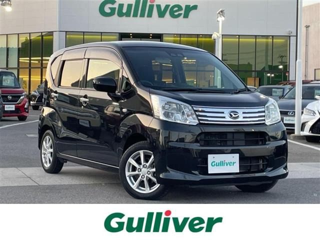 ムーヴX リミテッドII SAIII