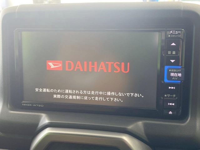 �y�����i�r�z�l�C�̏����i�r�𑕔����Ă���܂��B�i�r�̎g���₷���͂������A�I�[�f�B�I�@�\���[��!�L�����v�◷�s�͂������A�ʋ΂┃�����ȂǕ��i�̃h���C�u���y�����Ȃ�͂���