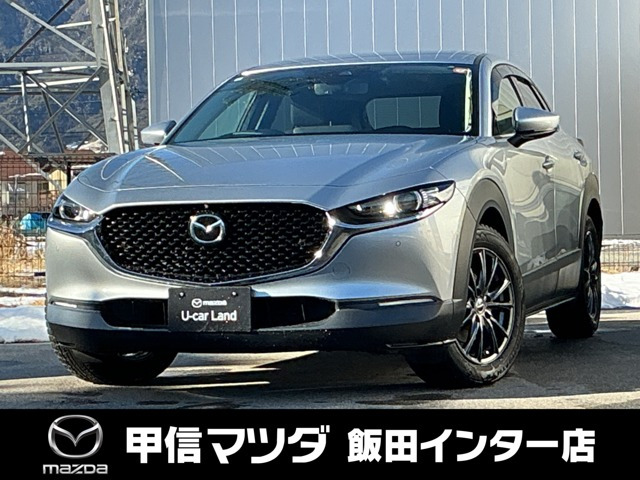 CX-301.8 XD プロアクティブ ツーリングセレクション