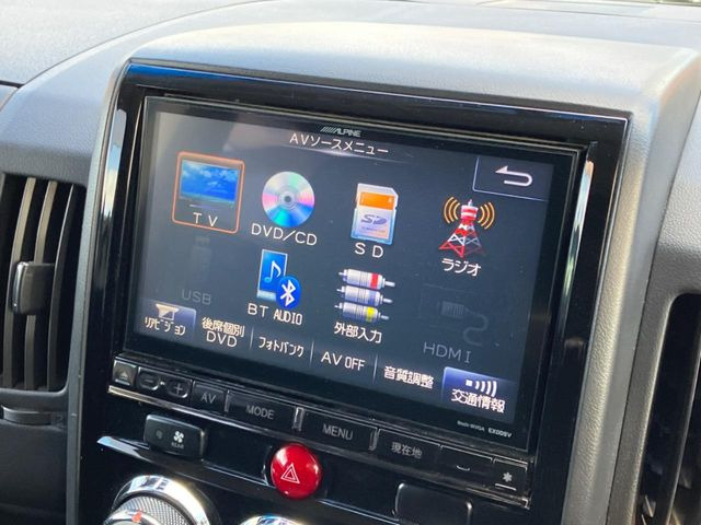 �yBIG-X9�C���`�i�r�z�l�C�̑���BIG-X�i�r�𑕔��B��p�݌v�Ŏԓ��̕��͋C�Ƀ}�b�`!�i�r���p���̃}�b�v�\���͌��₷���A�e���r��DVD�͗Տꊴ���A�b�v!�����̃h���C�u���O�b�Ɗy�����Ȃ�܂���