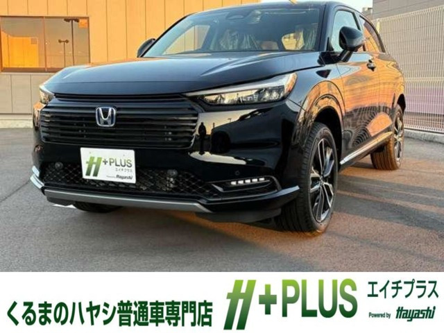 ヴェゼル1.5 ハイブリッド Z