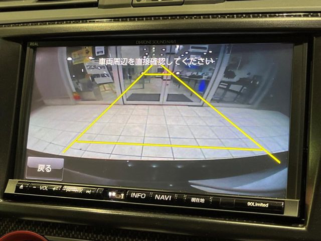 �y�o�b�N�J�����z���Ԏ��Ɍ�������A���^�C���f���Ŋm�F�ł��܂��B��^���Ǝ{�݂◧�̒��ԏ�ł̒��Ԏ���A��Ԃ̃o�b�N���ɑ劈��!�^�]�X�L���Ɋւ�炸�A����K�{�ƂȂ��������̂ЂƂł�!