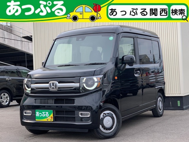 N-VAN+スタイル ファン