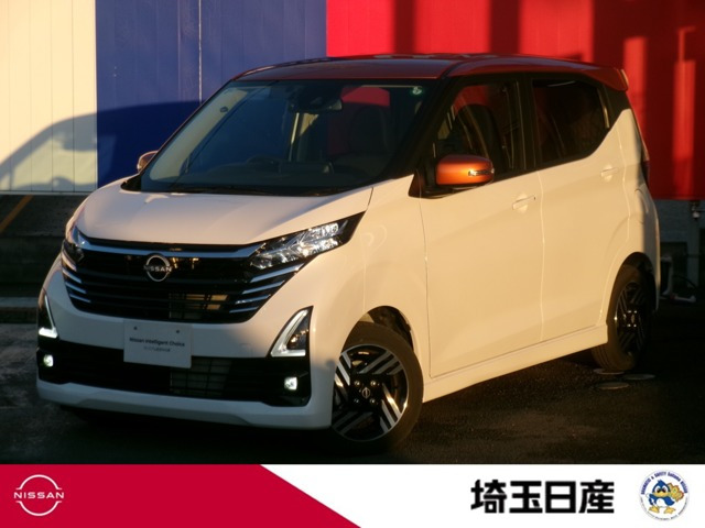 デイズハイウェイスターX