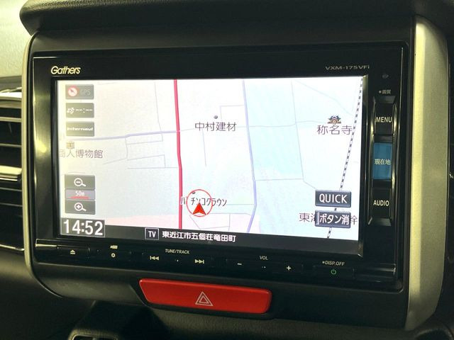 �y�����i�r�z�l�C�̏����i�r�𑕔��B�I�[�f�B�I�@�\���[�����Ă���ABluetooth�ڑ�����΂������̃X�}�z��MP3�v���C���[�̉��y���Đ��\!�����̉^�]������Ɋy�����Ȃ�܂�!!