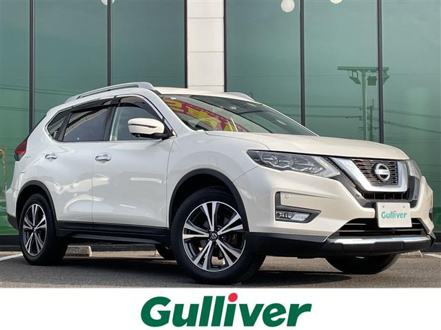 エクストレイル2.0 20Xi