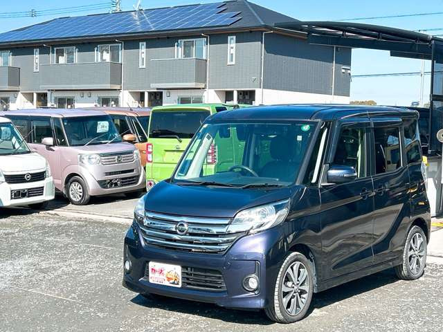 �y39.8���X�J�[�Y�̎��q���������������A���ɂ��肪�Ƃ��������܂��B���������S�s���c1186-7TEL:0942-73-6060�܂ł��⍇����������