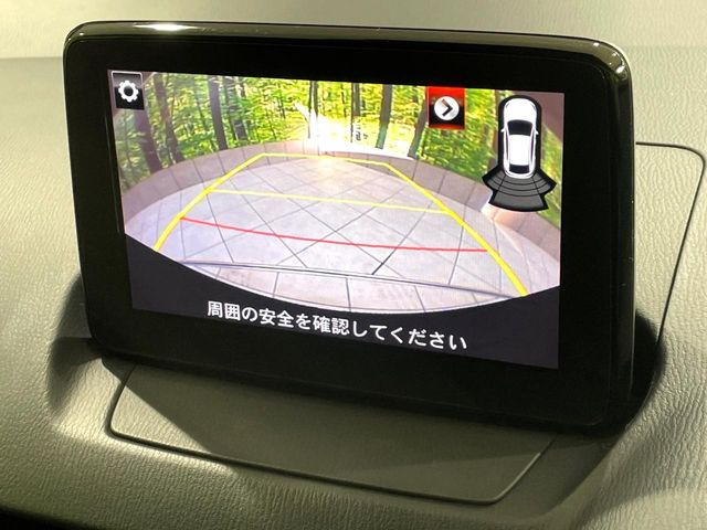 �y�o�b�N�J�����z���Ԏ��Ɍ�������A���^�C���f���Ŋm�F�ł��܂��B��^���Ǝ{�݂◧�̒��ԏ�ł̒��Ԏ���A��Ԃ̃o�b�N���ɑ劈��!�^�]�X�L���Ɋւ�炸�A����K�{�ƂȂ��������̂ЂƂł�!