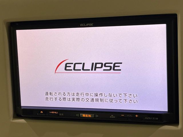 �y�i�r�Q�[�V�����z�g���₷���i�r�ŖړI�n�܂ł�������ē����Ă���܂��B�e��I�[�f�B�I�Đ��@�\���[�����Ă���A���Ԃ̉^�]������Ɋy�����Ȃ�܂�!!