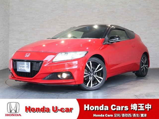 CR-Z1.5 アルファ マスターレーベル