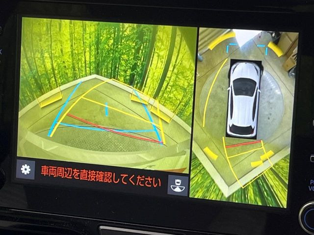 �y�p�m���~�b�N�r���[���j�^�[�z��p�̃J�����ɂ��A�ォ�猩���낵���悤�Ȏ��_��360�x�N���}�̎��͂��m�F���邱�Ƃ��ł��܂������p�������m�F���₷���A�����ꏊ�ł̐؂�Ԃ��⒓�Ԃ��X���[�Y�ɍs���܂��B