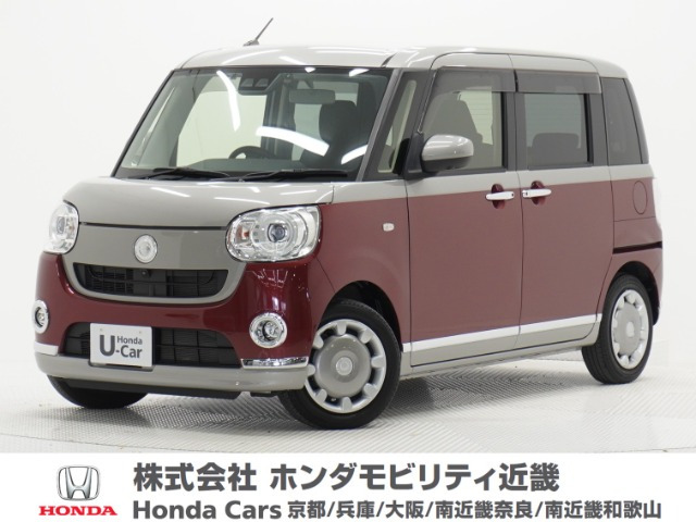 ムーヴキャンバスG ブラックインテリア VS SAIII