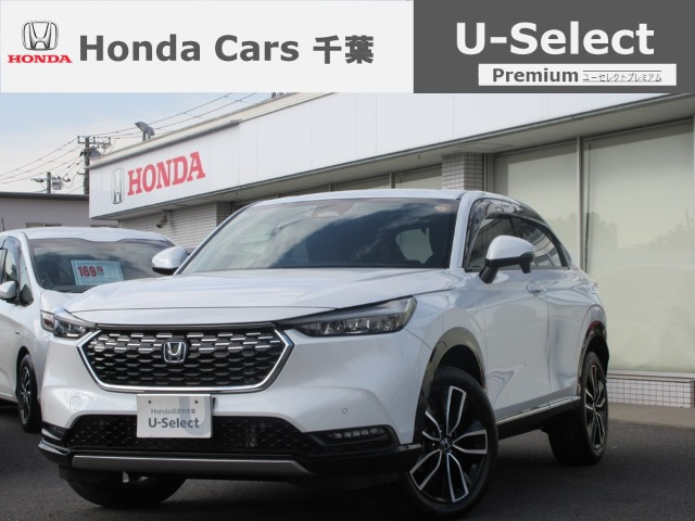 ヴェゼル1.5 ハイブリッド Z