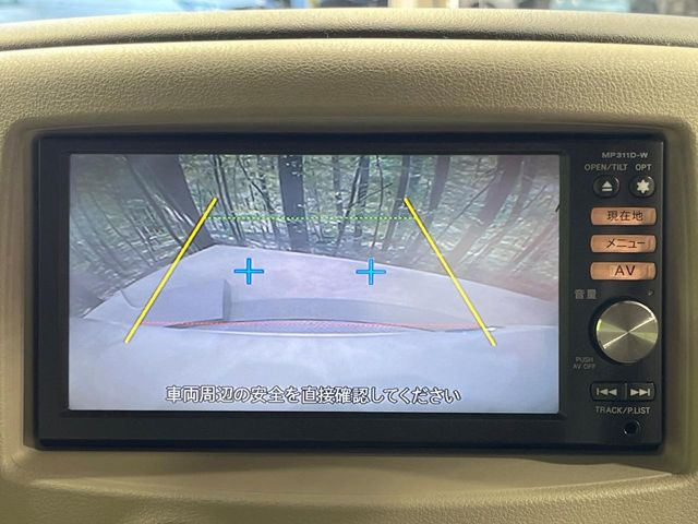 �y�o�b�N�J�����z���Ԏ��Ɍ�������A���^�C���f���Ŋm�F�ł��܂��B��^���Ǝ{�݂◧�̒��ԏ�ł̒��Ԏ���A��Ԃ̃o�b�N���ɑ劈��!�^�]�X�L���Ɋւ�炸�A����K�{�ƂȂ��������̂ЂƂł�!