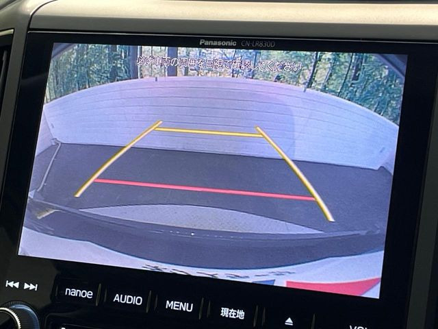 �y�o�b�N�J�����z���Ԏ��Ɍ�������A���^�C���f���Ŋm�F�ł��܂��B��^���Ǝ{�݂◧�̒��ԏ�ł̒��Ԏ���A��Ԃ̃o�b�N���ɑ劈��!�^�]�X�L���Ɋւ�炸�A����K�{�ƂȂ��������̂ЂƂł�!