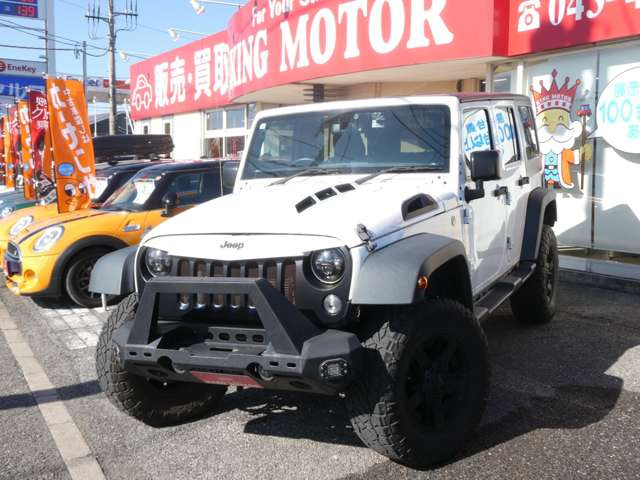 ���[���ł̂��⍇������t���ł���toiawase@king-motor.jp�܂ł��C�y�ɂ��A���������܂�!!