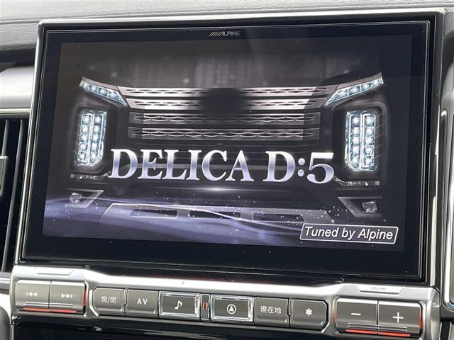 デリカD:52.4 シャモニー 4WD