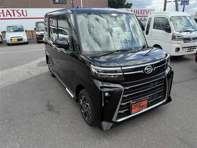 ���Z�������͐��񃁁[���ł̂��⍇����autobell3@outlook.jp