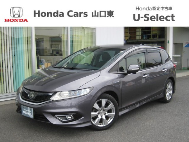 ジェイド1.5 ハイブリッドX