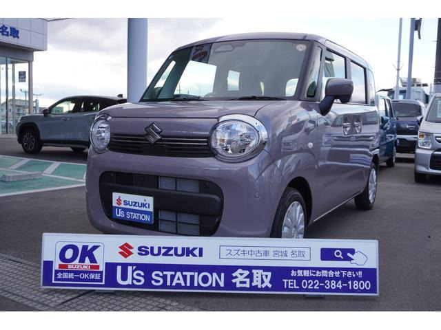 ワゴンRスマイルG 4WD