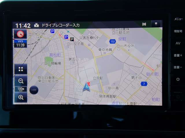 デイズハイウェイスターX プロパイロットエディション