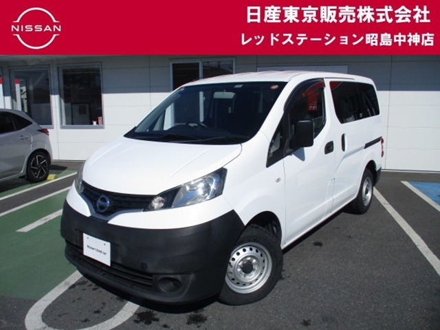 NV200バネットバン1.6 DX