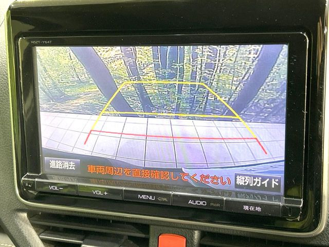 �y�o�b�N�J�����z���Ԏ��Ɍ�������A���^�C���f���Ŋm�F�ł��܂��B��^���Ǝ{�݂◧�̒��ԏ�ł̒��Ԏ���A��Ԃ̃o�b�N���ɑ劈��!�^�]�X�L���Ɋւ�炸�A����K�{�ƂȂ��������̂ЂƂł�!