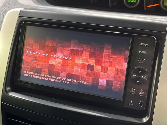 �y�i�r�Q�[�V�����z�ړI�n�܂ł�������ē����Ă����g���₷���i�r�BBluetooth�ڑ�����΂������̃X�}�z��MP3�v���C���[�̉��y���Đ��\!�����̉^�]������Ɋy�����Ȃ�܂�!!