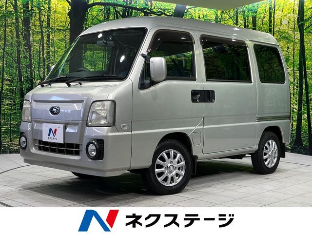 �T���o�[(�X�o��) �f�B�A�X �X�[�p�[�`���[�W���[ ���Îԉ摜