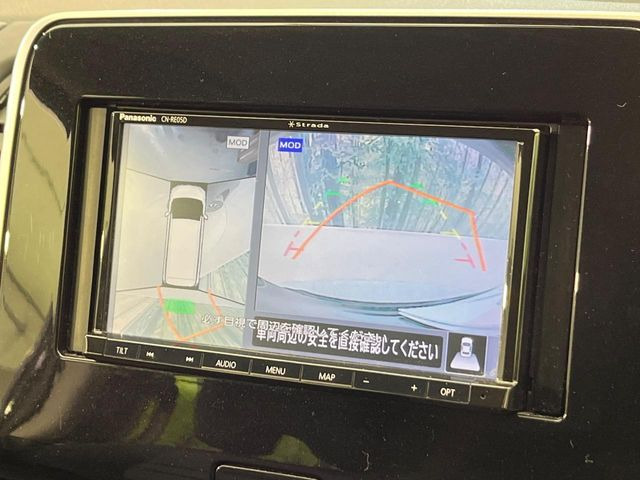 �y�A���E���h�r���[���j�^�[�z��p�̃J�����ɂ��A�ォ�猩���낵���悤�Ȏ��_��360�x�N���}�̎��͂��m�F���邱�Ƃ��ł��܂������p�������m�F���₷���A�����ꏊ�ł̐؂�Ԃ��⒓�Ԃ��X���[�Y�ɍs���܂��B