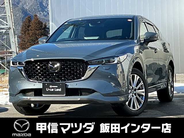 CX-52.2 XD エクスクルーシブ モード 4WD