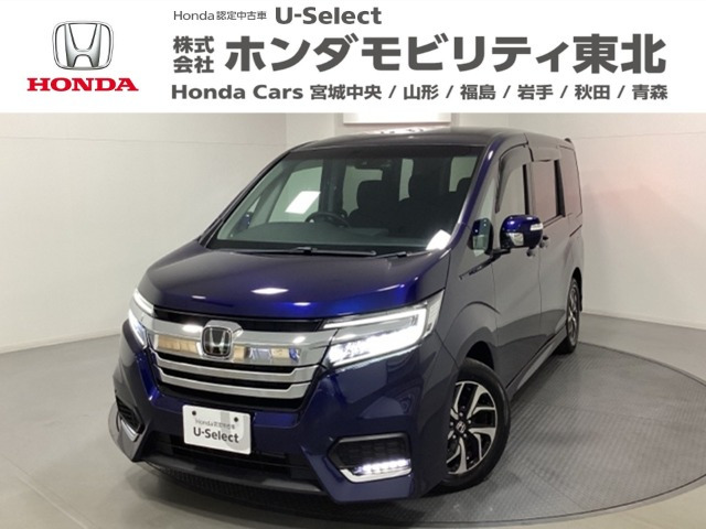 ステップワゴン1.5 スパーダ ホンダ センシング