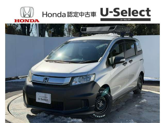 フリードスパイク1.5 G エアロ