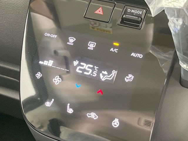 �y�V�[�g�q�[�^�[�z�������ɏd�󂷂�V�[�g�q�[�^�[!�G�A�R����葁�����܂��Ă����̂Ŋ�����̐l�����S�ł��ˁ�G�A�R���̉����͊������邩����A�Ƃ������ɂ����������߂ł��B