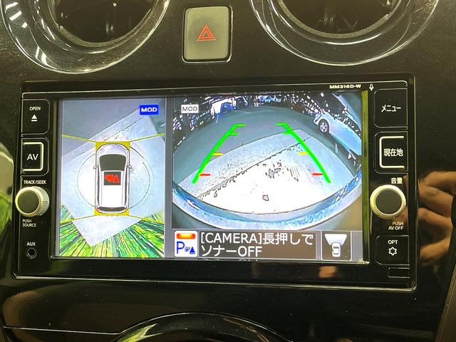 �y�A���E���h�r���[���j�^�[�z��p�̃J�����ɂ��A�ォ�猩���낵���悤�Ȏ��_��360�x�N���}�̎��͂��m�F���邱�Ƃ��ł��܂������p�������m�F���₷���A�����ꏊ�ł̐؂�Ԃ��⒓�Ԃ��X���[�Y�ɍs���܂��B