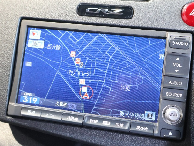 CR-Z1.5 アルファ マスターレーベル