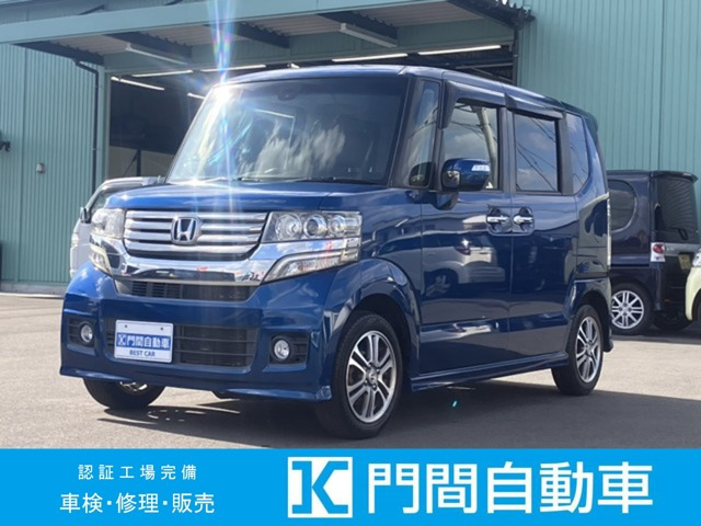 N-BOXG SSパッケージ