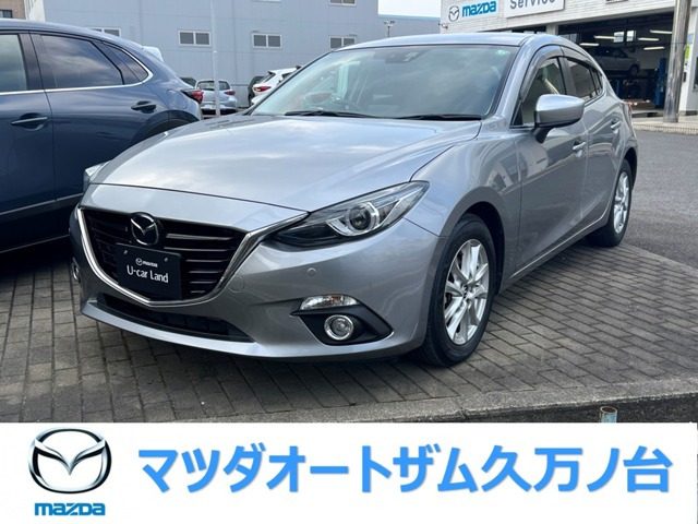 アクセラスポーツ1.5 15S ツーリング