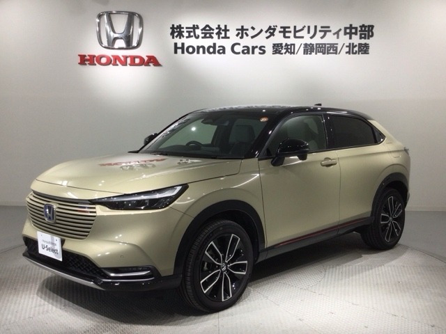 ヴェゼル1.5 ハイブリッド