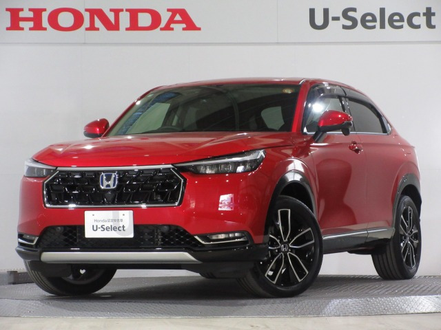 ヴェゼル1.5 ハイブリッド Z