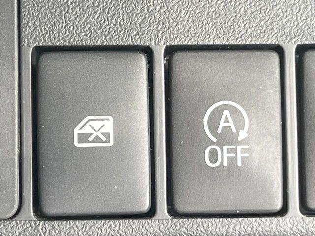 �y�A�C�h�����O�X�g�b�v�z�ԐM����a�؂Œ�Ԃ����ۂɃG���W�����~���A���ʂȔR���̏����}���܂��B�R��������ی�ɂȂ���@�\��G���W���̓u���[�L�𗣂��΍Ďn�����܂��B